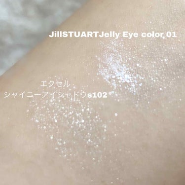 ジェリーアイカラー N/JILL STUART/ジェル・クリームアイシャドウを使ったクチコミ（2枚目）