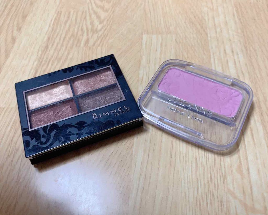 ロイヤルヴィンテージ アイズ/リンメル ロンドン/アイシャドウパレットを使ったクチコミ（1枚目）