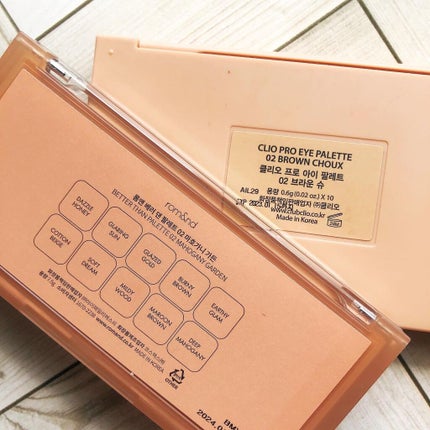 プロ アイ パレット/CLIO/アイシャドウパレットを使ったクチコミ(3枚目)