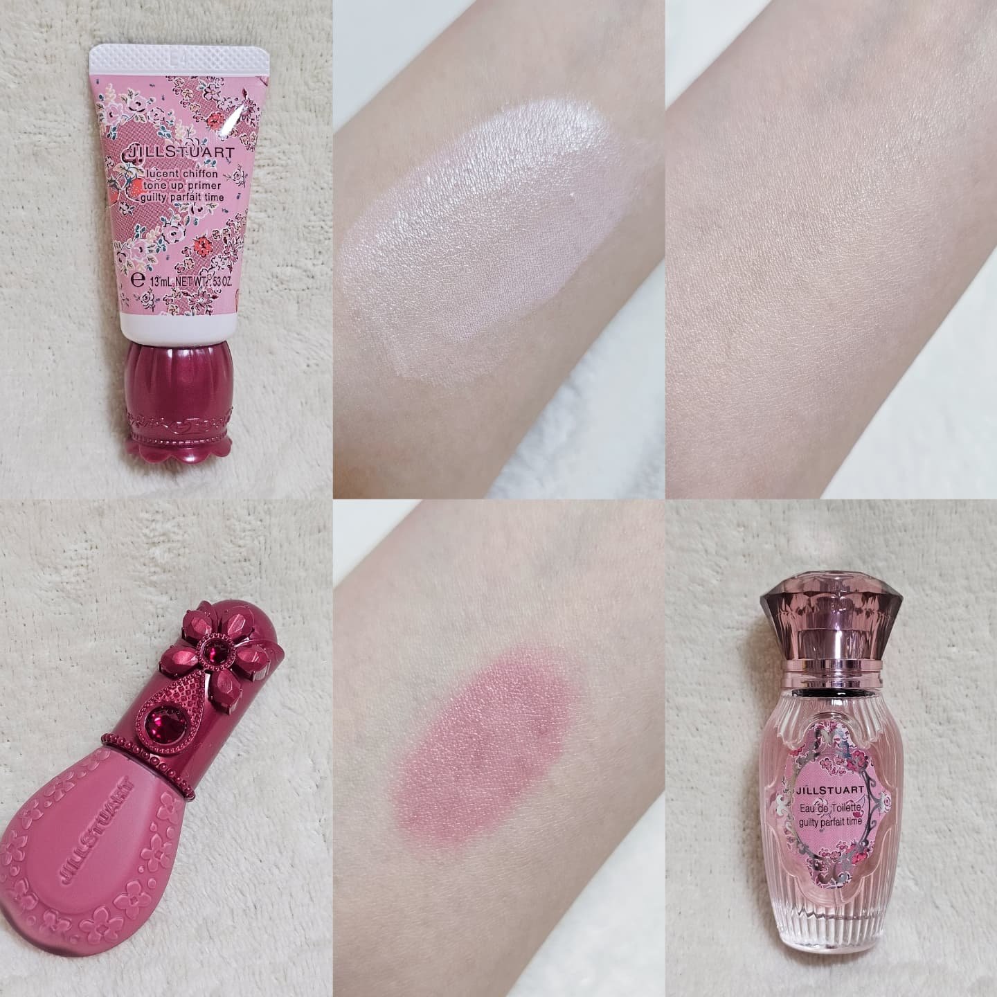 ジルスチュアート ギルティパフェタイムコレクション/JILL STUART/その他キットセットを使ったクチコミ（3枚目）