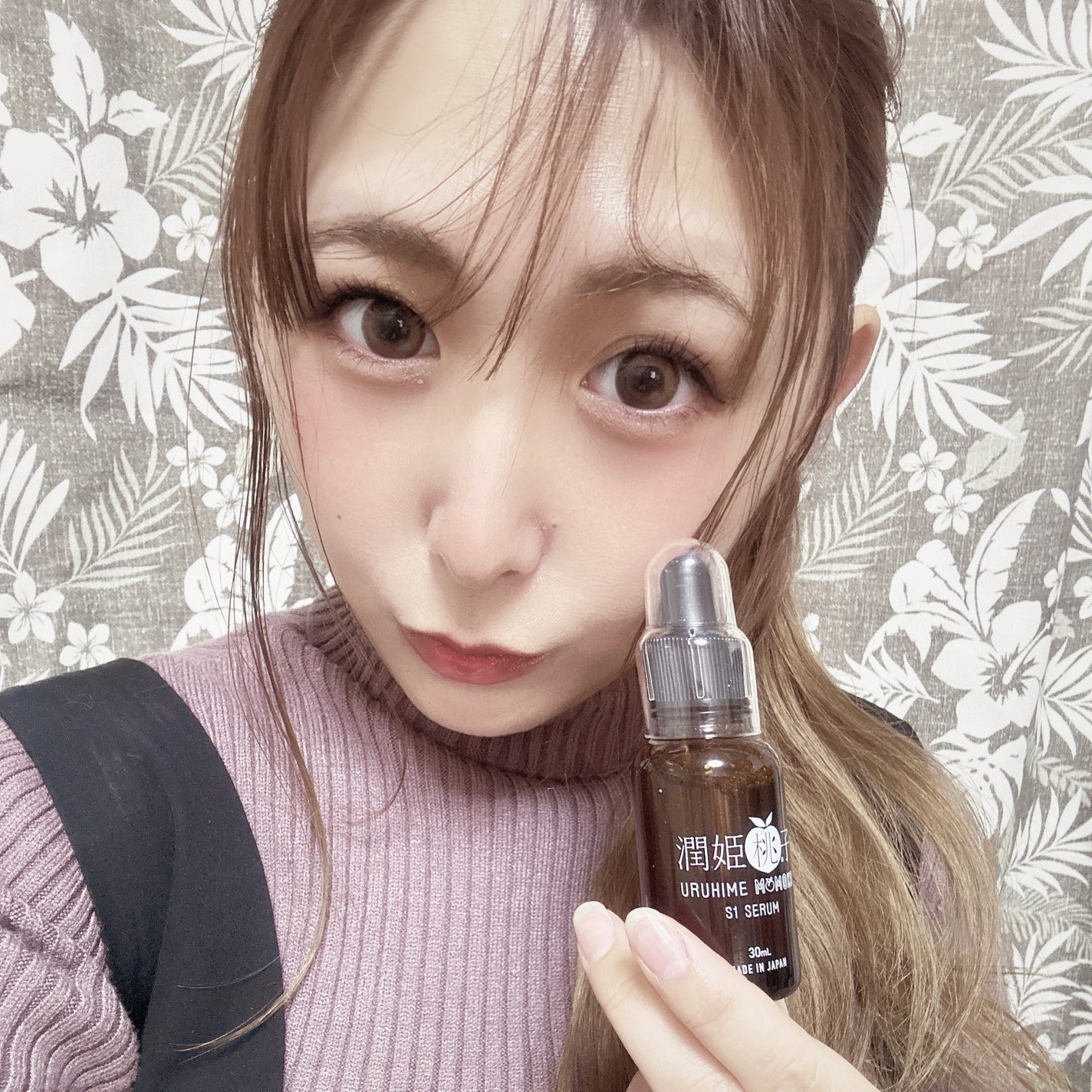 潤姫桃子S1美容液/潤姫桃子/美容液を使ったクチコミ(1枚目)