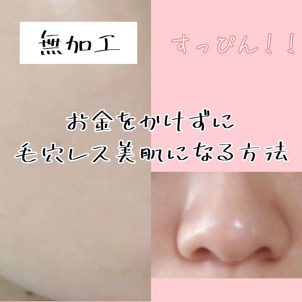 エテュセ フェイスエディション(パウダー)/ettusais/プレストパウダーを使ったクチコミ(1枚目)