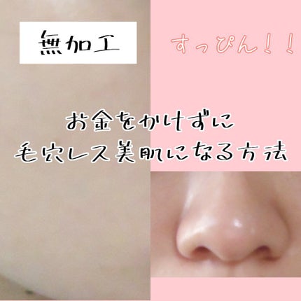 エテュセ フェイスエディション(パウダー)/ettusais/プレストパウダーを使ったクチコミ(1枚目)