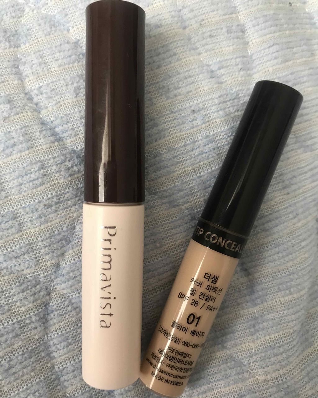 美容液コンシーラー(アイゾーン)/プリマヴィスタ/リキッドコンシーラーを使ったクチコミ（2枚目）