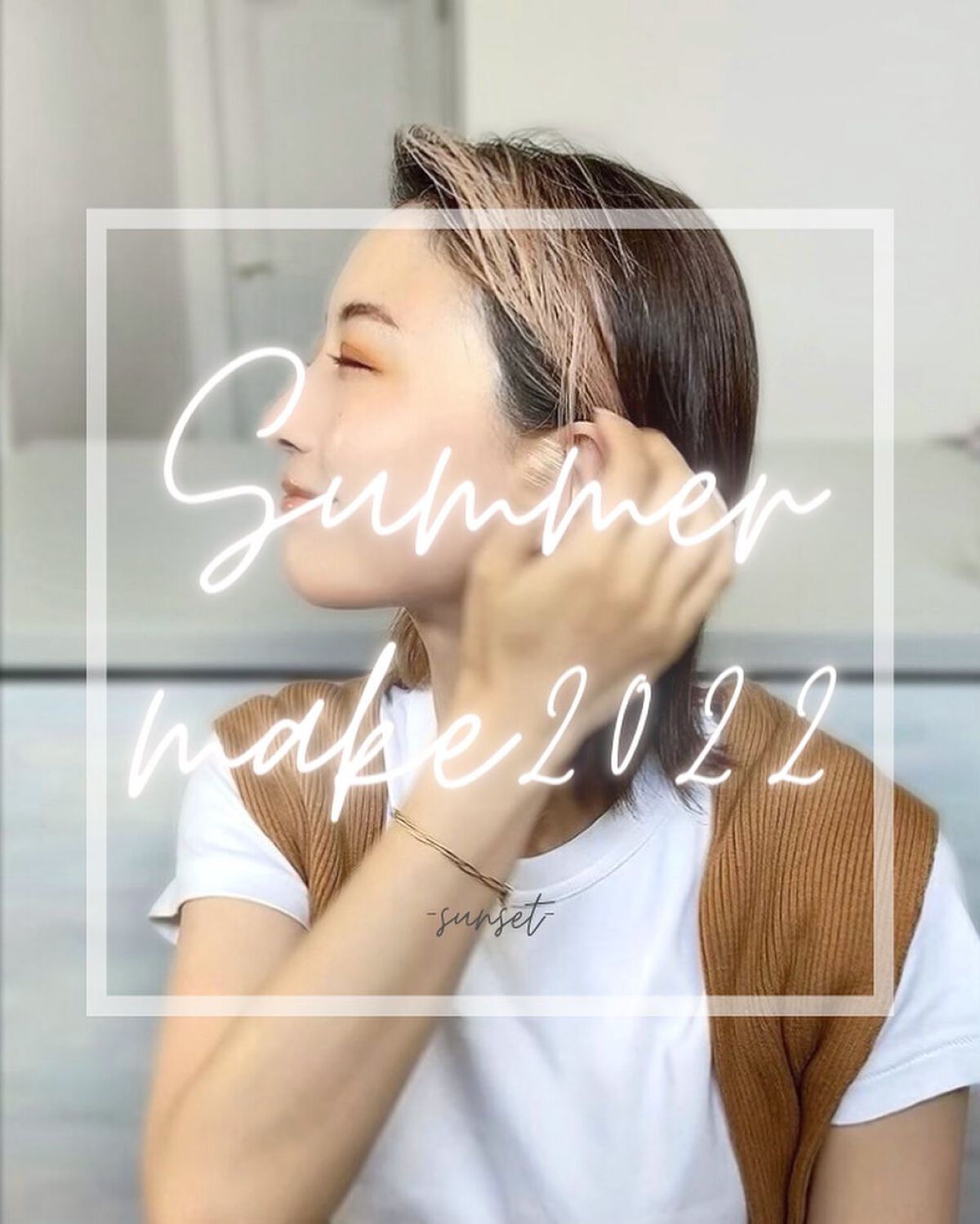 リップカラーコントロールベース /KATE/リップクリームを使ったクチコミ（1枚目）