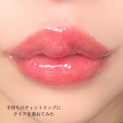 ウォーターフルリッププランパー/COSNORI/リッププランパーを使ったクチコミ(5枚目)