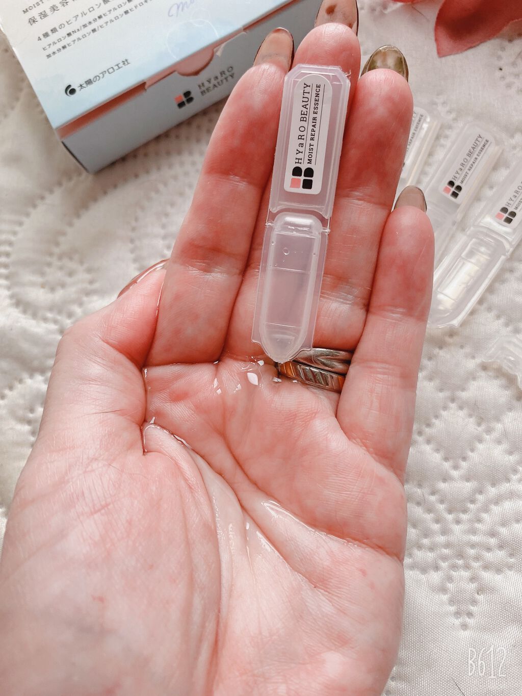 ヒアロビューティー モイストリペアエッセンス 5本入/太陽のアロエ社/美容液を使ったクチコミ(2枚目)