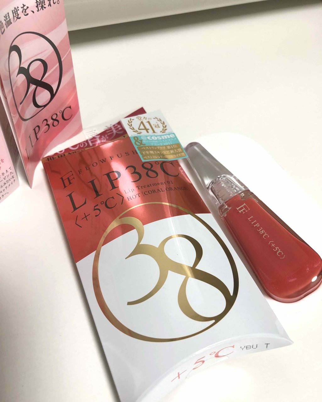 38°C / 99°F リップトリートメント (リップ美容液)/UZU BY FLOWFUSHI/リップケアを使ったクチコミ（2枚目）