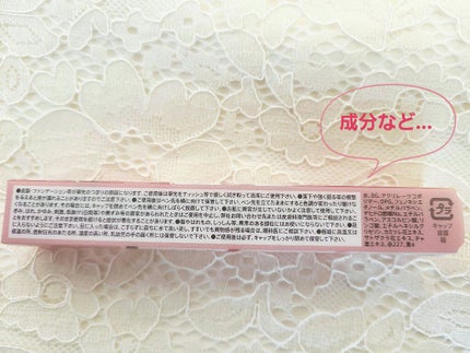 3wayスリムアイルージュライナー/キャンメイク/リキッドアイライナーを使ったクチコミ(5枚目)