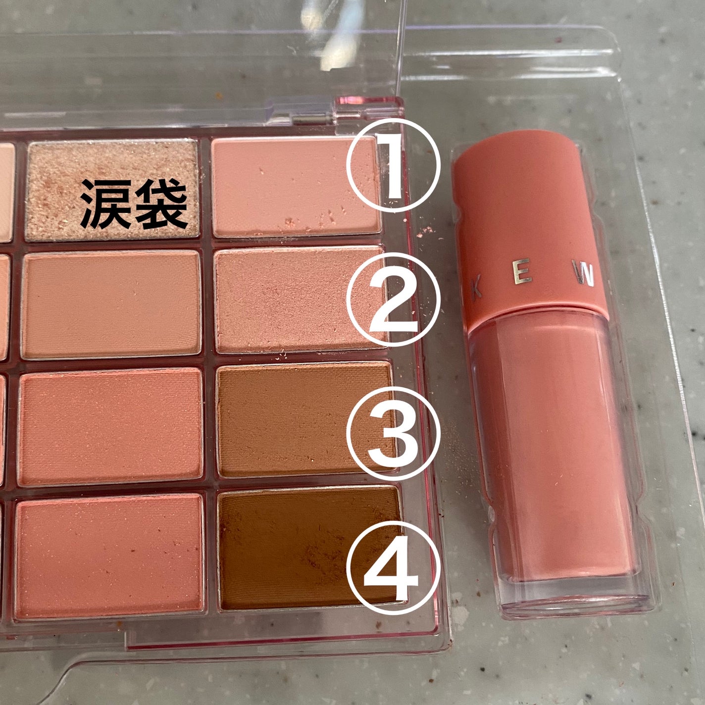 ソフトブラーリングアイパレット/wakemake/アイシャドウパレットを使ったクチコミ(4枚目)