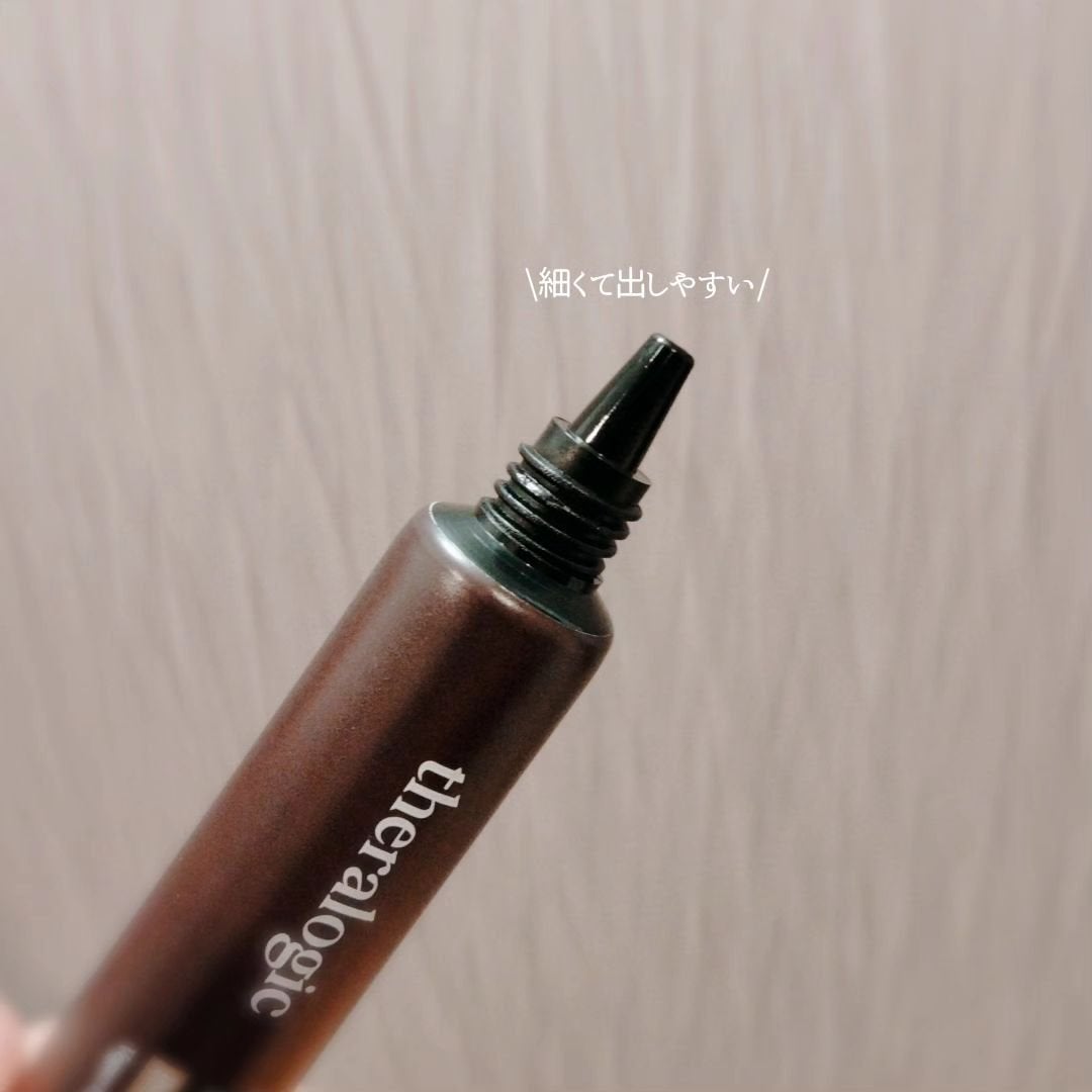 Retin A アンチ リンクル3Dクリーム/theralogic/フェイスクリームを使ったクチコミ(2枚目)