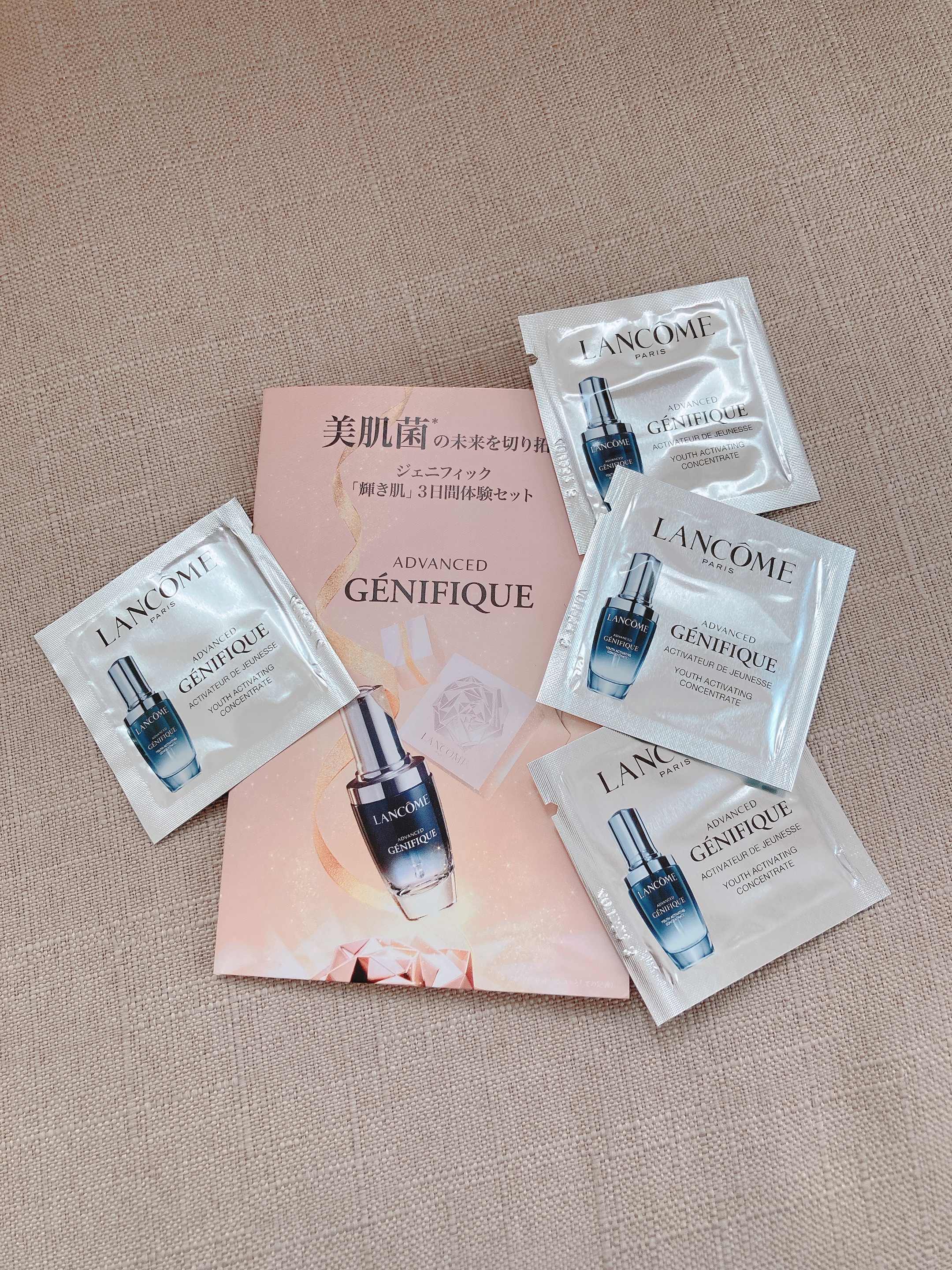 ジェニフィック アドバンスト N/LANCOME/美容液を使ったクチコミ（1枚目）