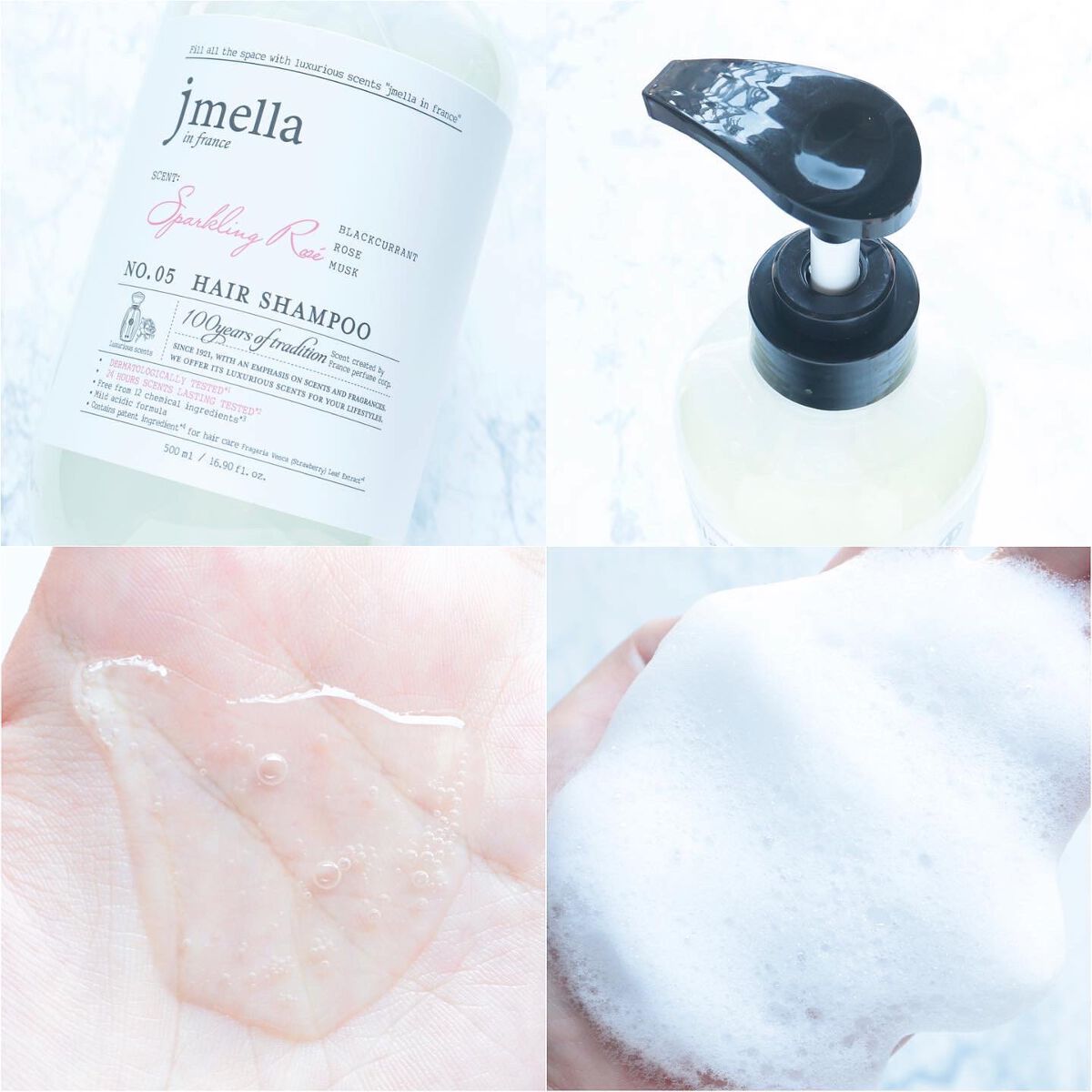 インフランス シャンプー スパークリングロゼ／トリートメント スパークリングロゼ/jmella/市販シャンプーを使ったクチコミ（3枚目）