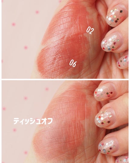 ウォーター ベアー ティント/PERIPERA/リップティントを使ったクチコミ(5枚目)