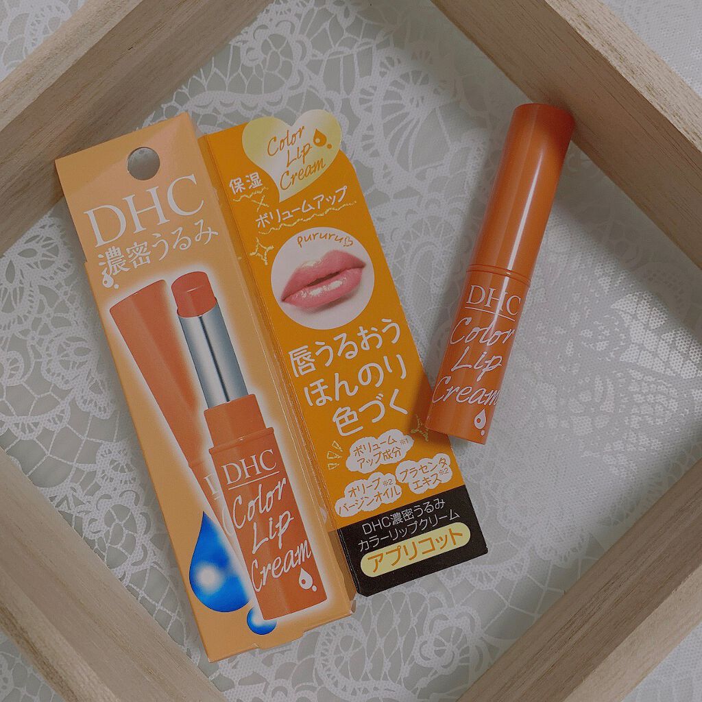 濃密うるみカラーリップクリーム/DHC/リップクリームを使ったクチコミ（1枚目）