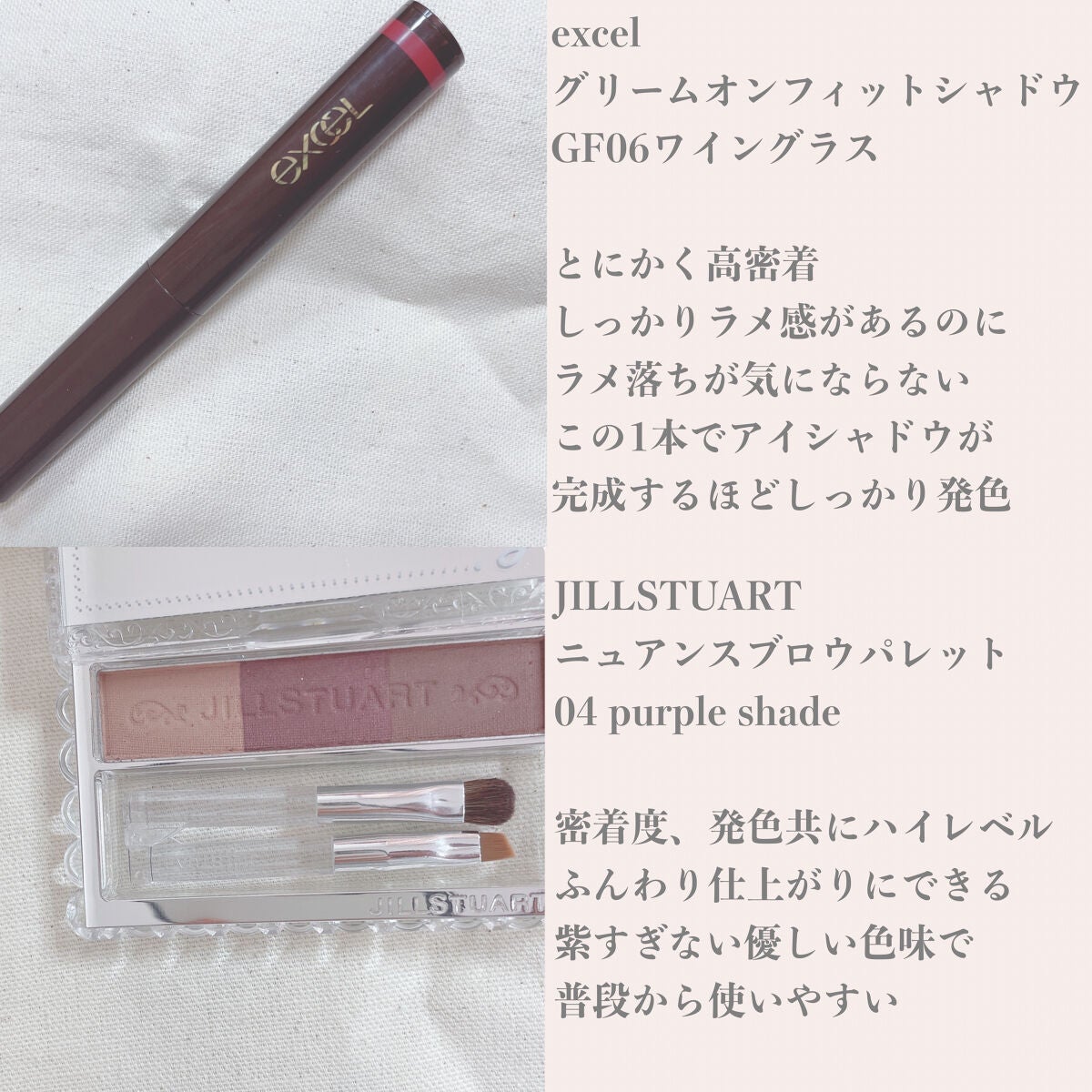 超細芯アイブロウ/CEZANNE/アイブロウペンシルを使ったクチコミ(2枚目)