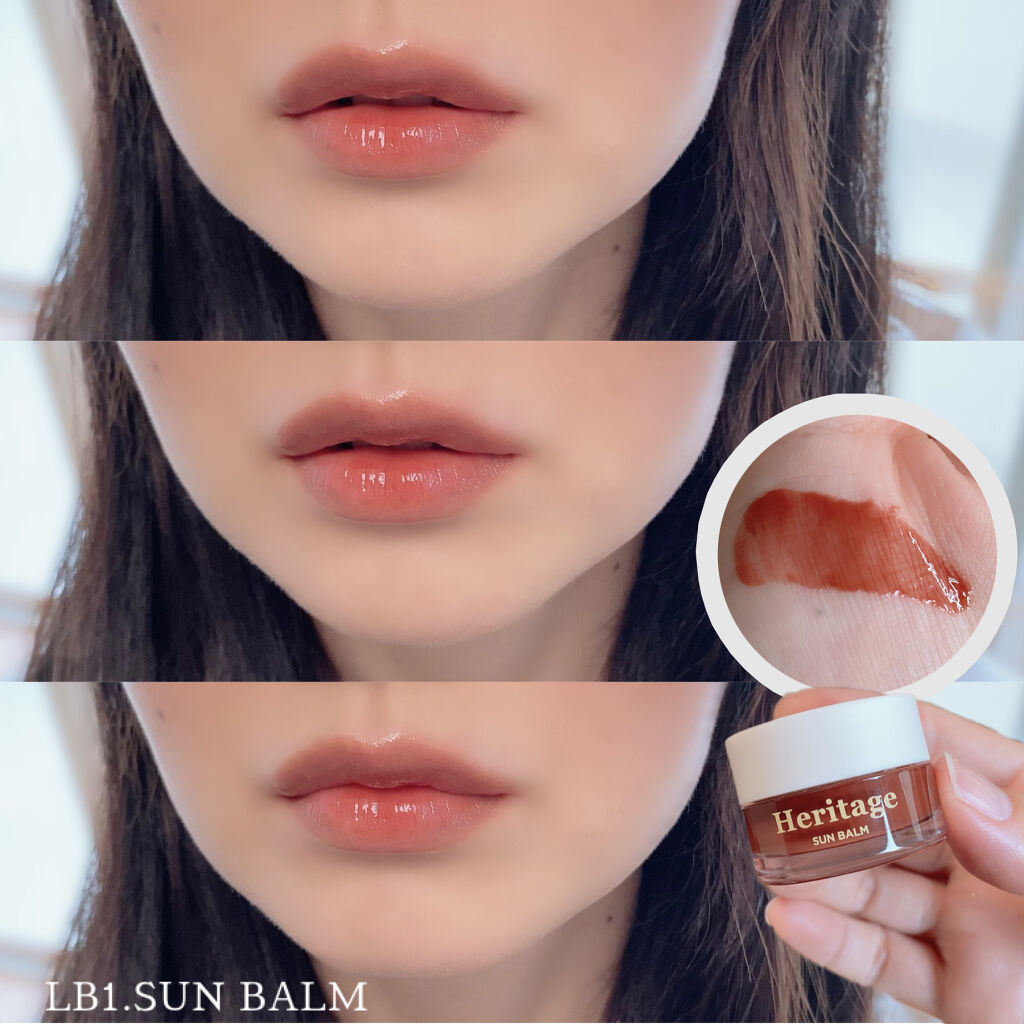 ザ ヘリテージ オール デイ リップケア/MERZY/リップバームを使ったクチコミ（2枚目）