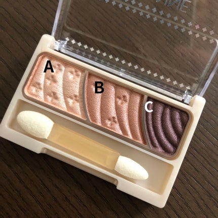 トーンアップアイシャドウ/CEZANNE/アイシャドウパレットを使ったクチコミ(2枚目)