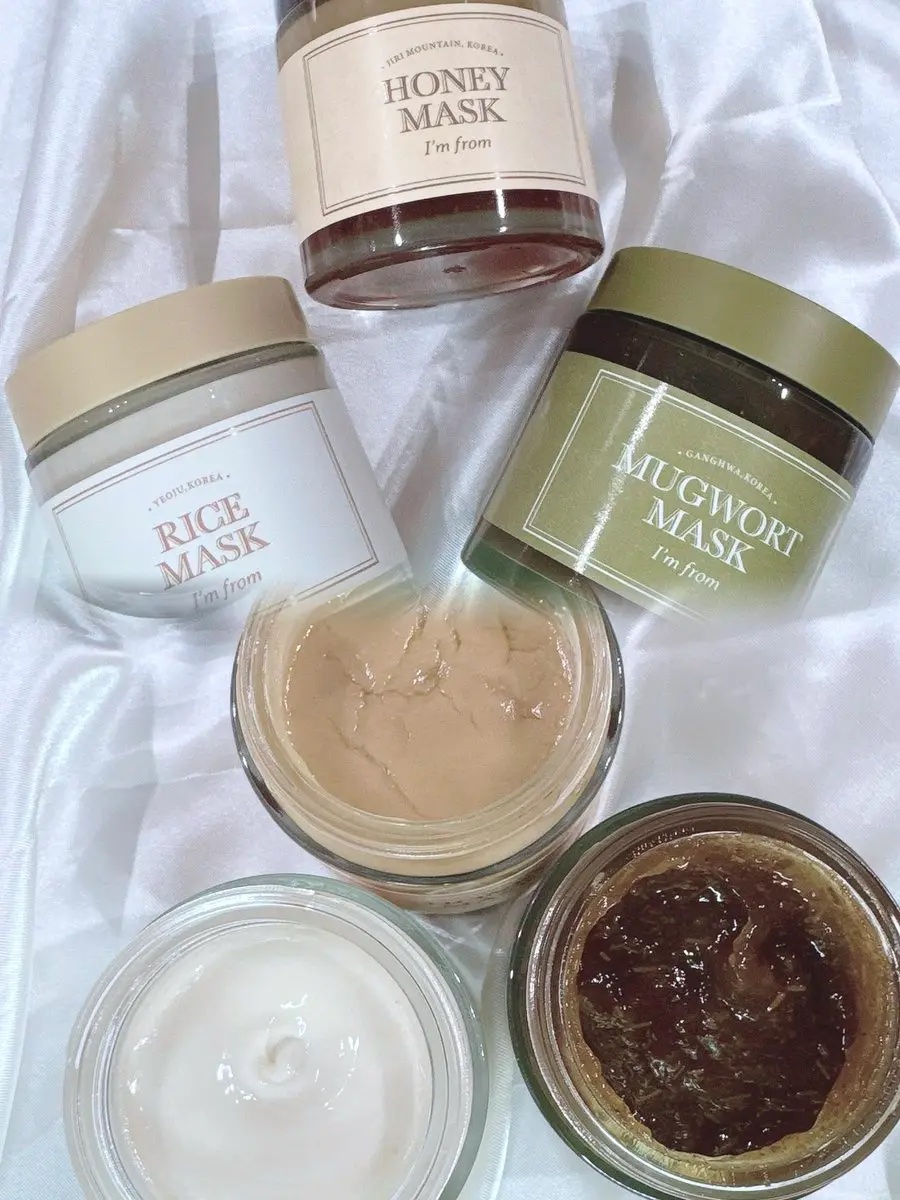 マグワートマスク/I'm from/洗い流すパック・マスクを使ったクチコミ（1枚目）