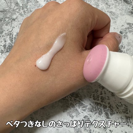 セルターンクリーム 100ml/リリーイブ/フェイスクリームを使ったクチコミ(4枚目)