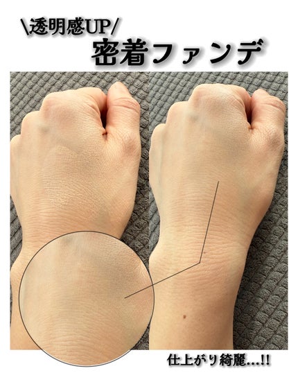 を使ったクチコミ(3枚目)