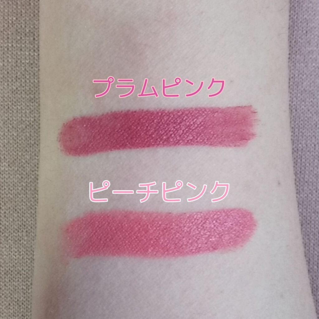UR GLAM     MINI LIPSTICK/U R GLAM/口紅を使ったクチコミ（3枚目）