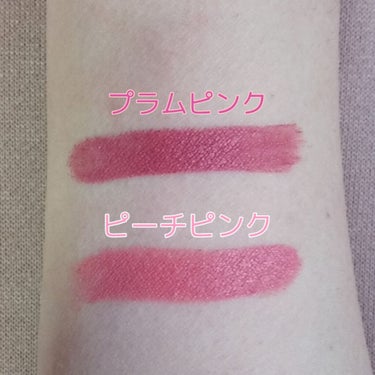 UR GLAM     MINI LIPSTICK ピーチピンク〈セミマット〉/U R GLAM/口紅を使ったクチコミ（3枚目）