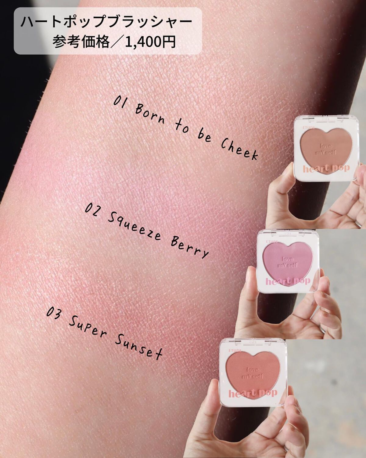 グロウ フィクシングティント/ETUDE/リップティントを使ったクチコミ（3枚目）