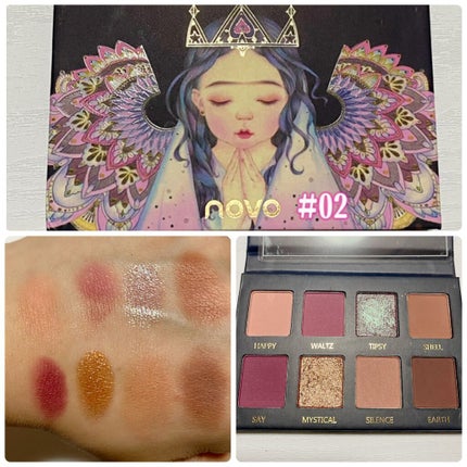 アイシャドウ パレット 8カラー/NOVO/アイシャドウパレットを使ったクチコミ(4枚目)