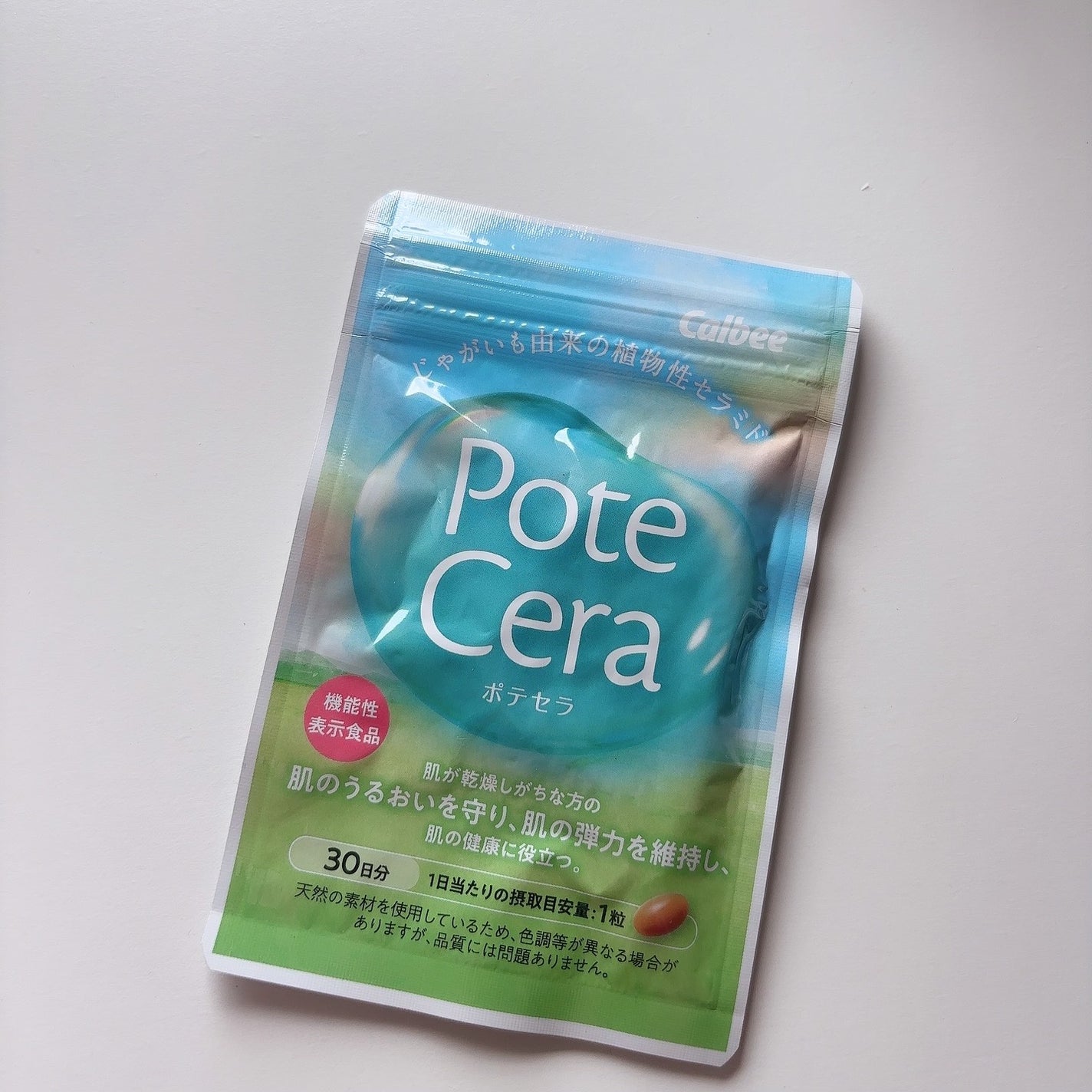 梅花リラ on LIPS 「じゃがいも由来の植物性セラミドサプリメント「PoteCera(..」(1枚目)