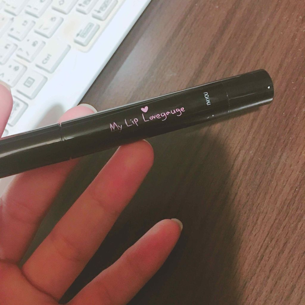 マイ リップラブゲージ/Witch's Pouch/口紅を使ったクチコミ（1枚目）