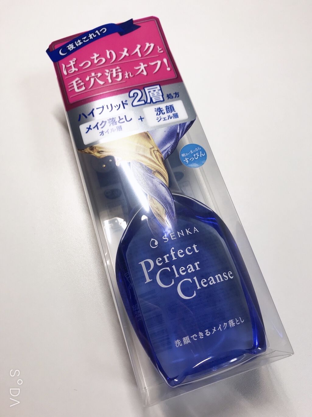 シャドーカスタマイズ/MAJOLICA MAJORCA/単色アイシャドウを使ったクチコミ（3枚目）