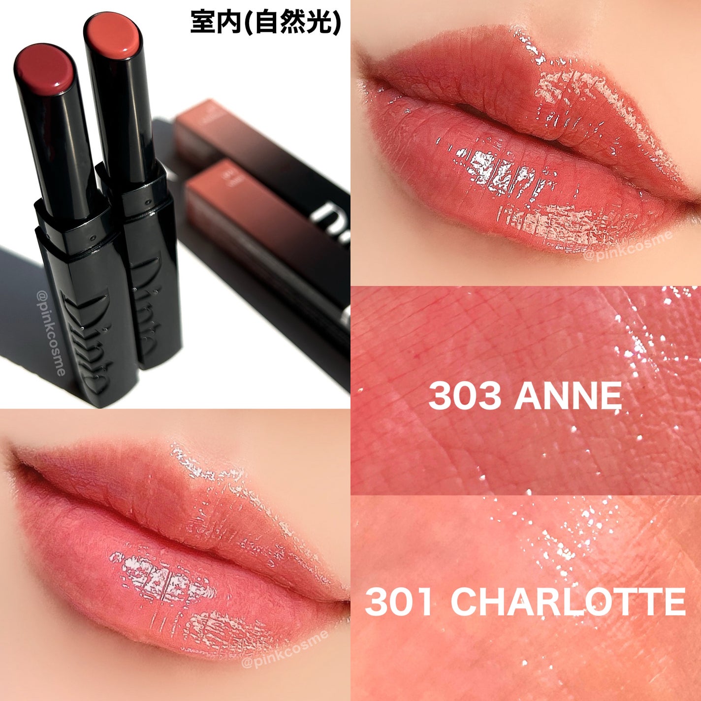 メルティンググロウリップバーム/Dinto/リップバームを使ったクチコミ(7枚目)