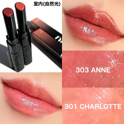 メルティンググロウリップバーム/Dinto/リップバームを使ったクチコミ(7枚目)