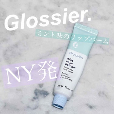 Balm Dotcom/Glossier./リップケア・リップクリームを使ったクチコミ（1枚目）