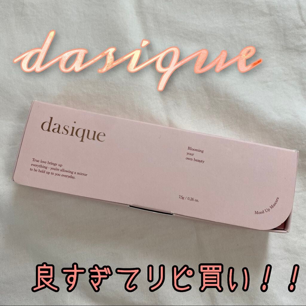 ムードアップマスカラ ロング&カール/dasique/マスカラを使ったクチコミ(1枚目)