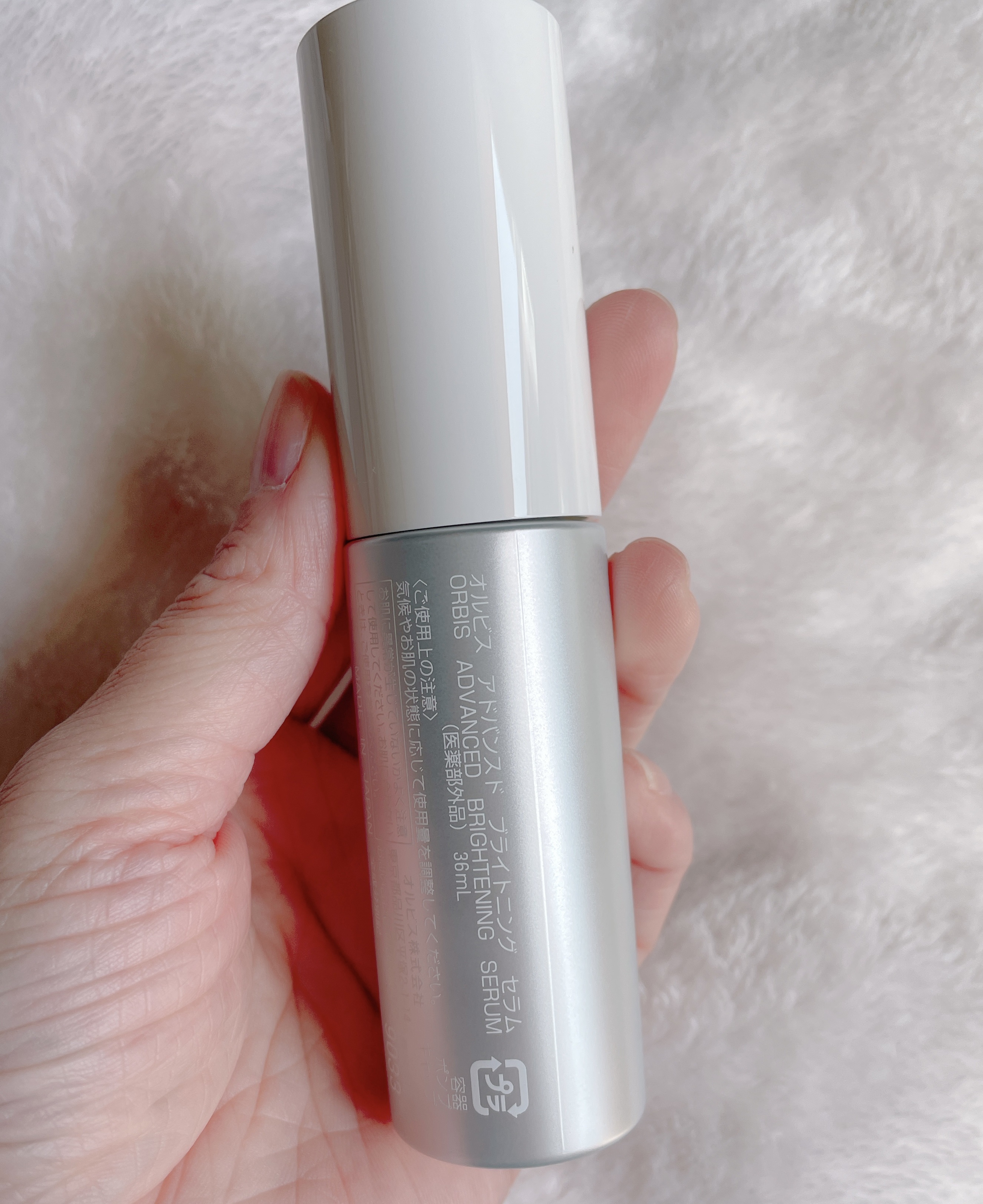 アドバンスド ブライトニング セラム/オルビス/美容液を使ったクチコミ（3枚目）