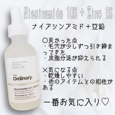 ナイアシンアミド10%+ 亜鉛1%/The Ordinary/美容液を使ったクチコミ（2枚目）