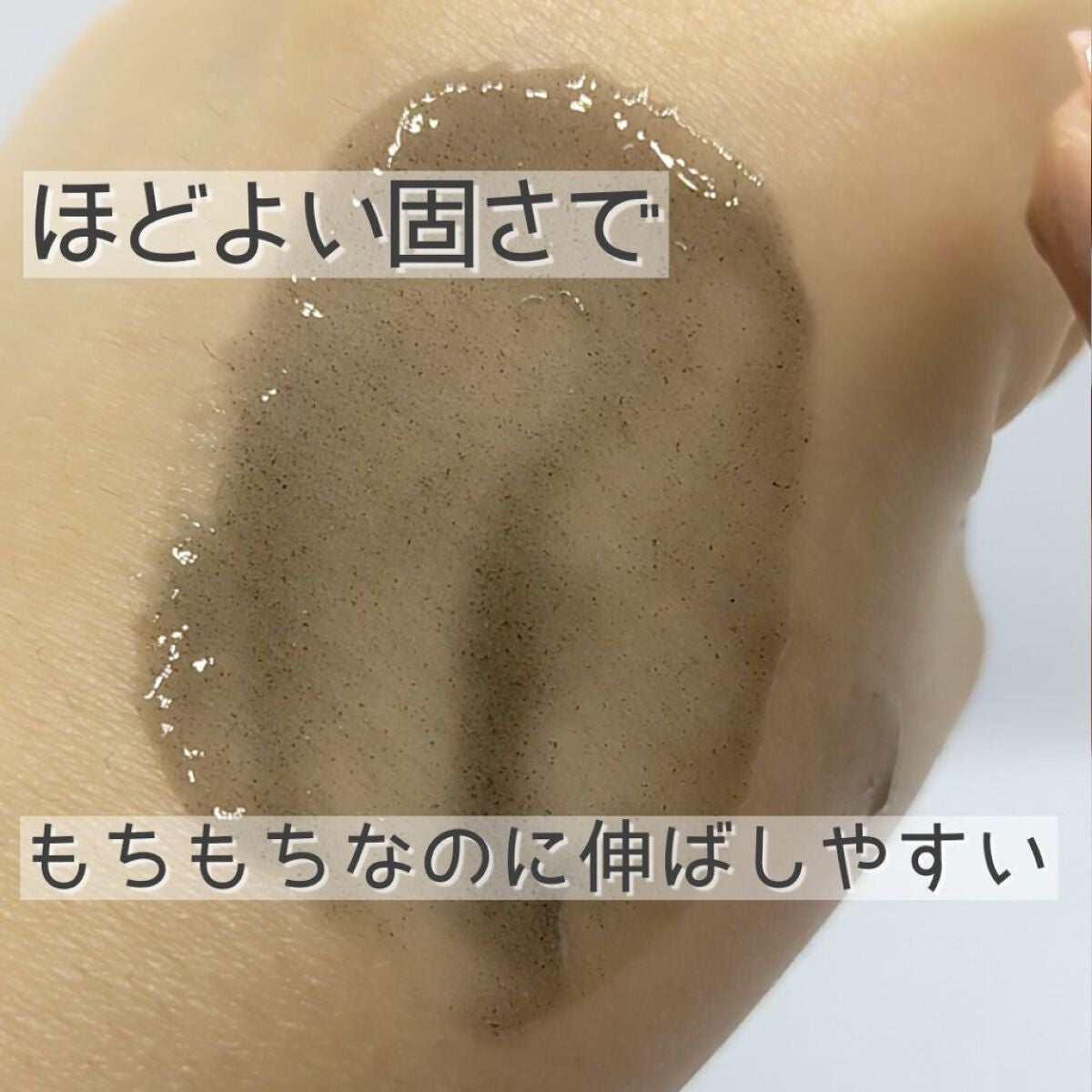 ブラックジェルクレンジング/.akaran/クレンジングジェルを使ったクチコミ(4枚目)