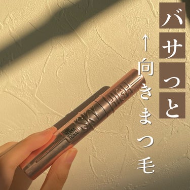 \酷評/
バサっと上向きだけど匂いが…

✼••┈┈••✼••┈┈••✼••┈┈••✼••┈┈••✼
MAYBELLINE NEW YORK　スカイハイ　01
¥1639
✼••┈┈••✼••┈┈••✼