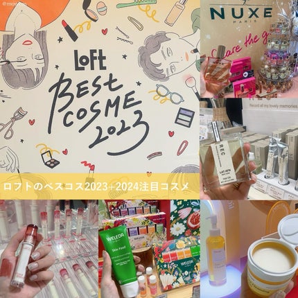 Natural Oil New York LAT.40゜N/REC/ヘアオイルを使ったクチコミ(1枚目)