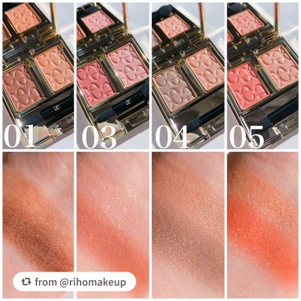 エレガンス アルモニーアイズ/Elégance/アイシャドウパレットを使ったクチコミ(3枚目)