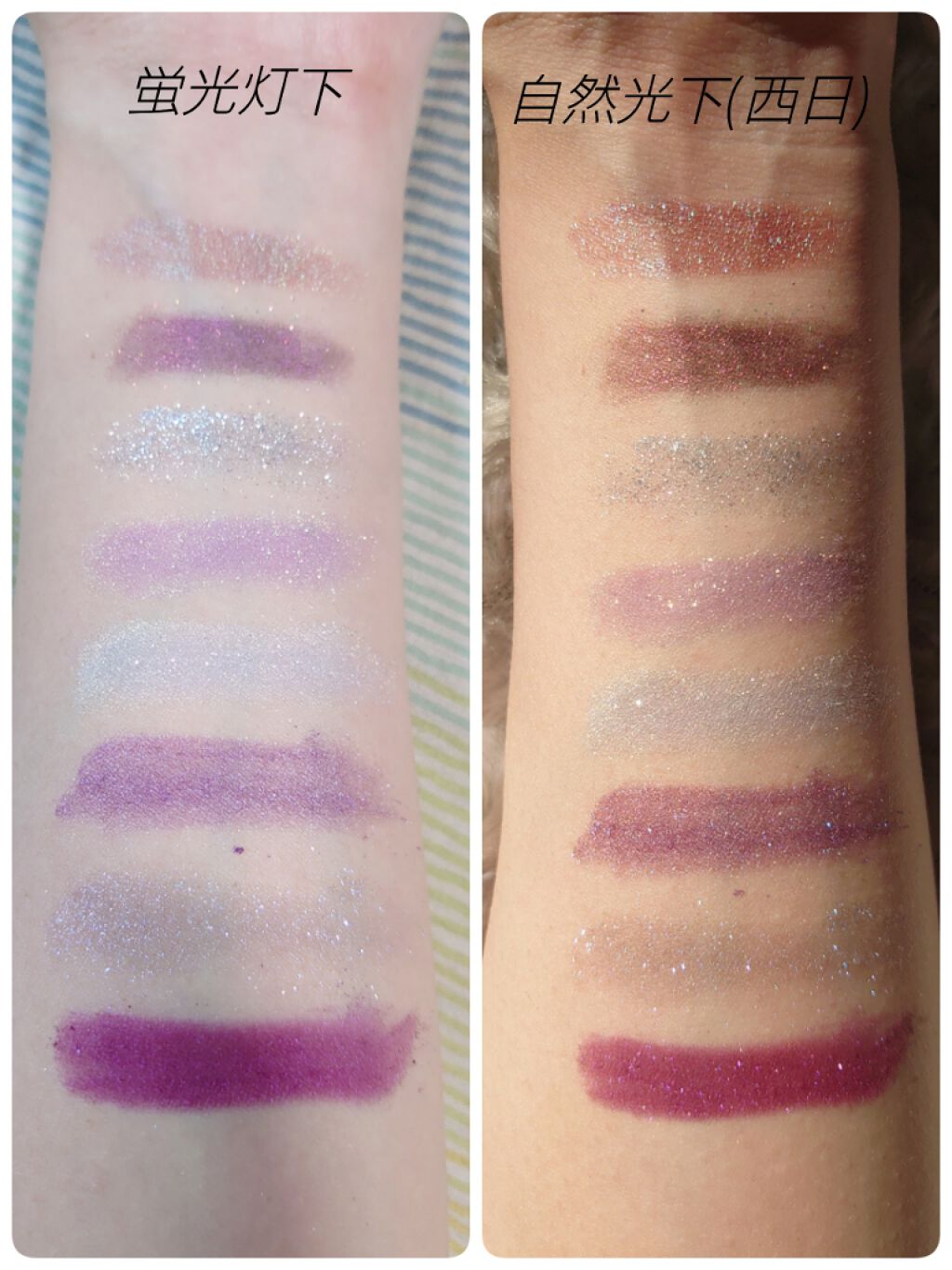 Sigil Inspired Magic Eyeshadows/SIGIL inspired/単色アイシャドウを使ったクチコミ（3枚目）