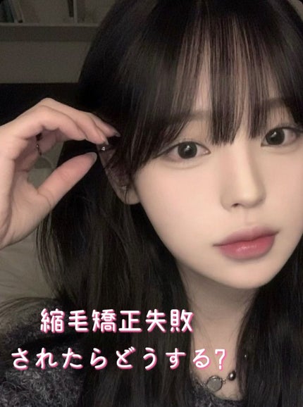 オイルインシャンプー/オイルインコンディショナー(リッチ&リペア)/ディアボーテ/市販シャンプーを使ったクチコミ(1枚目)