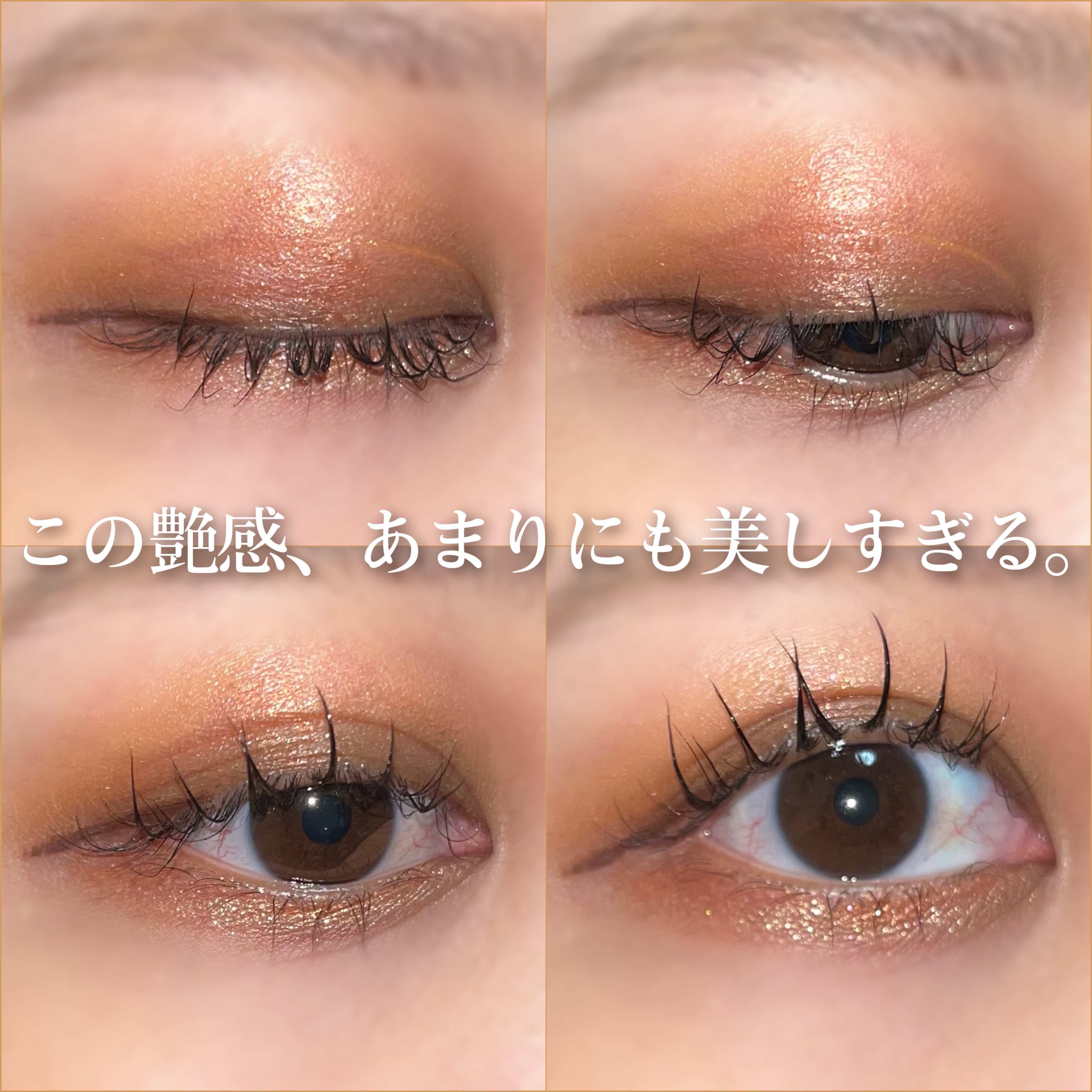 20th アニバーサリー アイ＆ブラッシュ コンパクト/SUQQU/アイシャドウパレットを使ったクチコミ（3枚目）