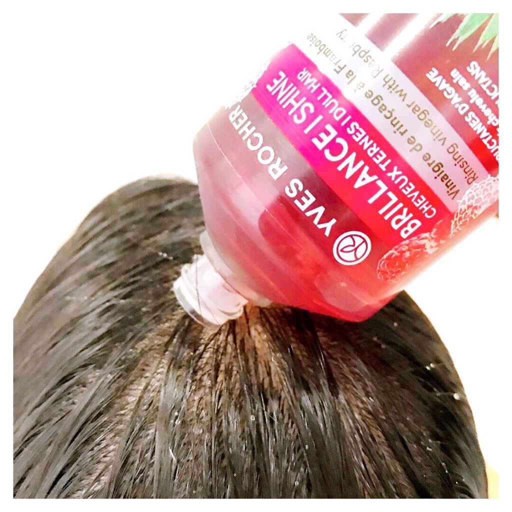 リンシングビネガー シルキーシャイン さらキララズベリー/イヴ・ロシェ/洗い流すヘアトリートメントを使ったクチコミ(3枚目)