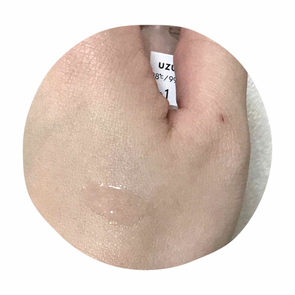 38°C / 99°F リップトリートメント (リップ美容液)/UZU BY FLOWFUSHI/リップケアを使ったクチコミ(3枚目)