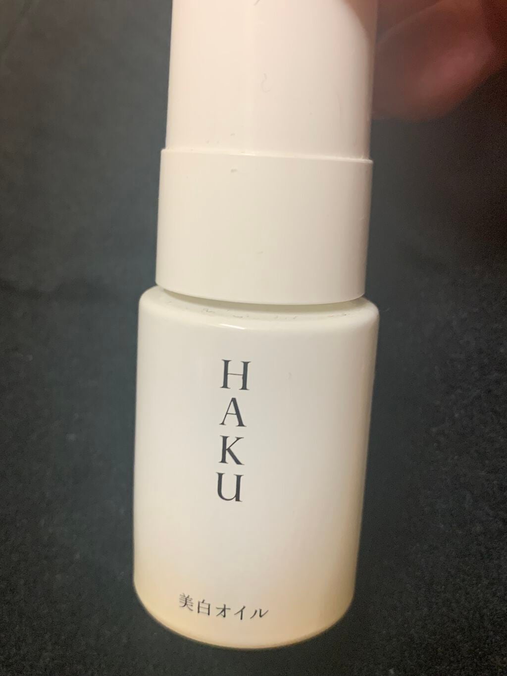 アクティブメラノリリーサー/HAKU/化粧水を使ったクチコミ(4枚目)