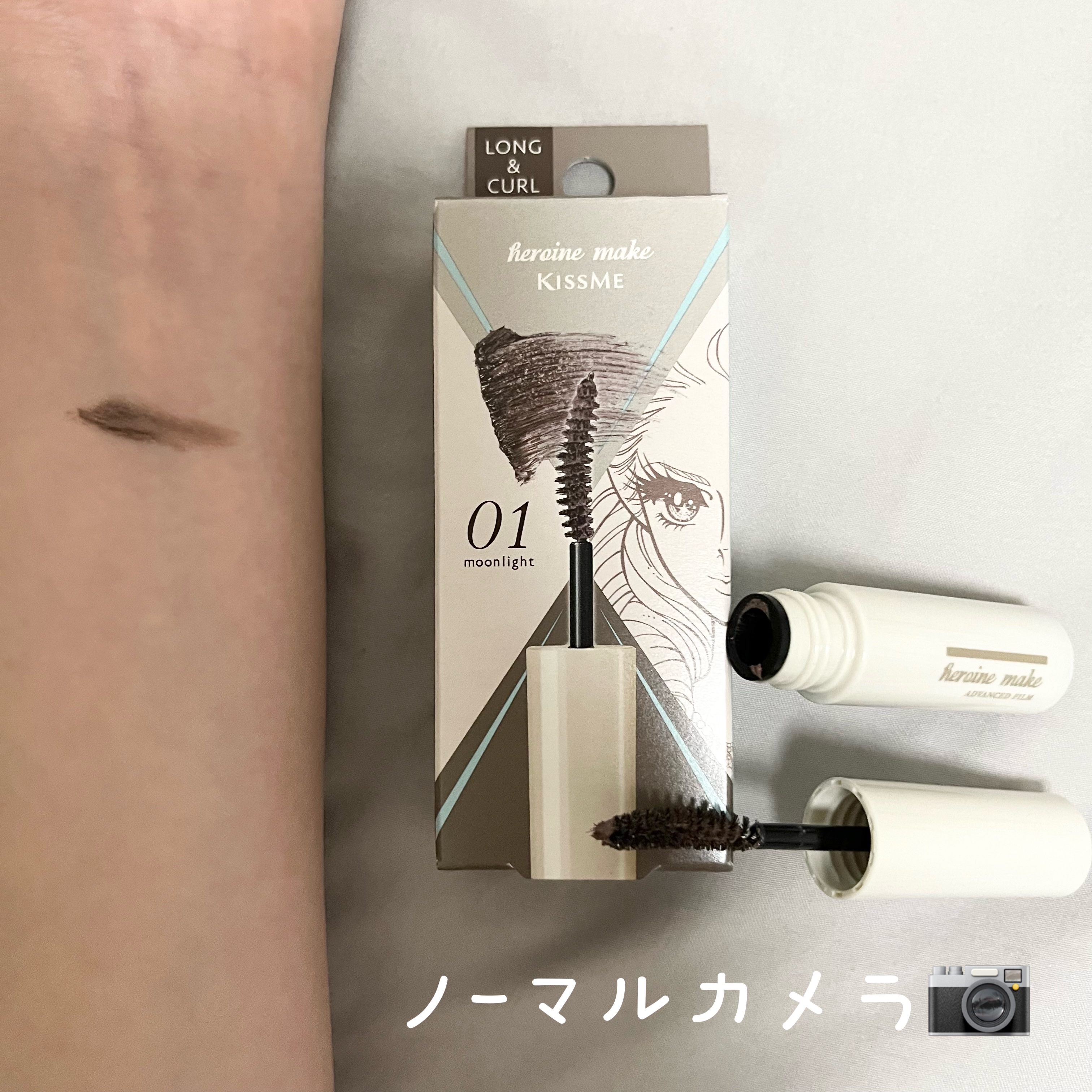 ロング＆カールマスカラ アドバンストフィルムC 01 ムーンライト/ヒロインメイク/マスカラを使ったクチコミ（3枚目）