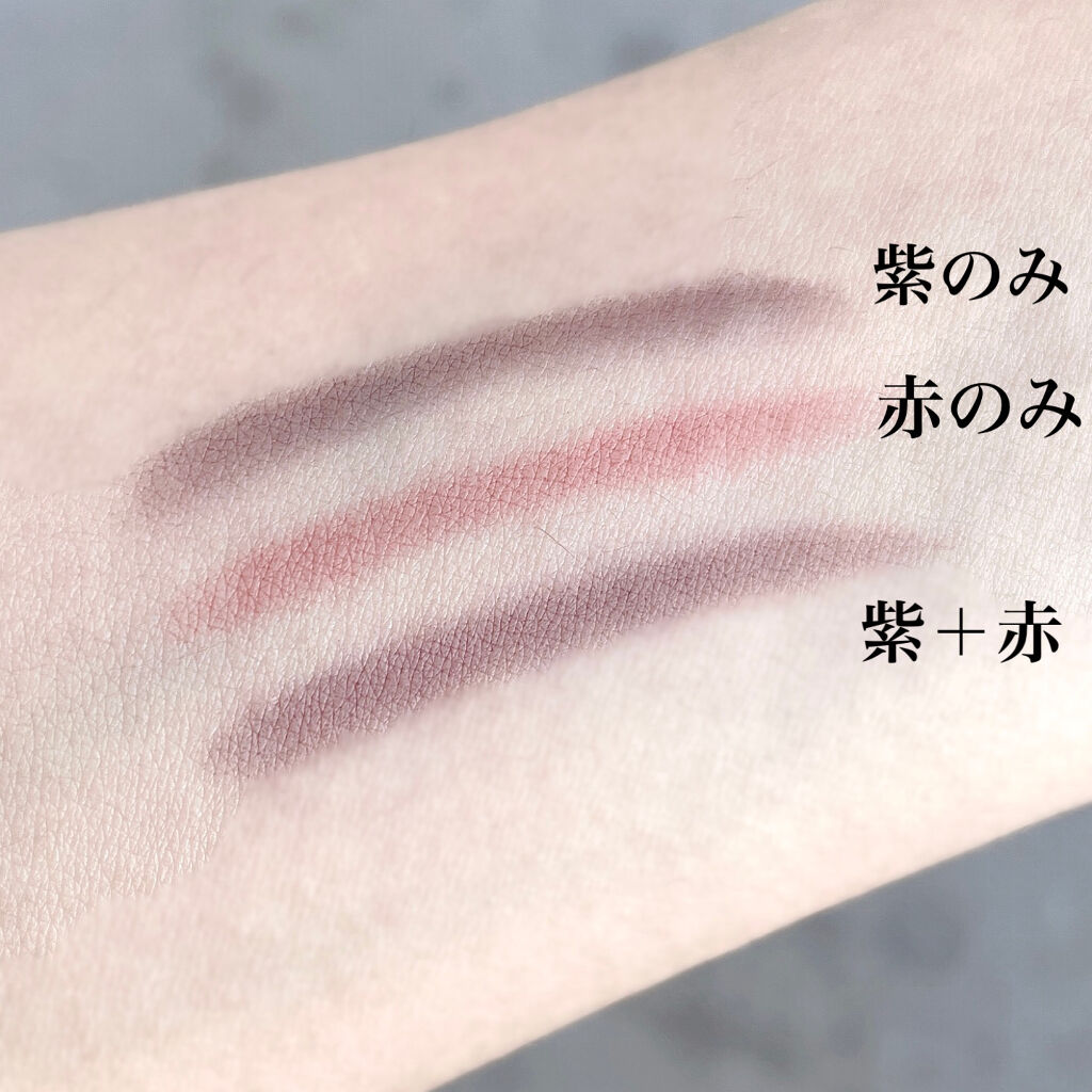 アイブロウデュオ EX1 Midnight Crescent /KANEBO/パウダーアイブロウを使ったクチコミ（2枚目）